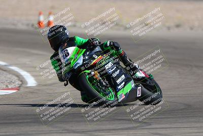 media/Apr-13-2025-CRA (Sun) [[f8b3e608b9]]/Race 1/